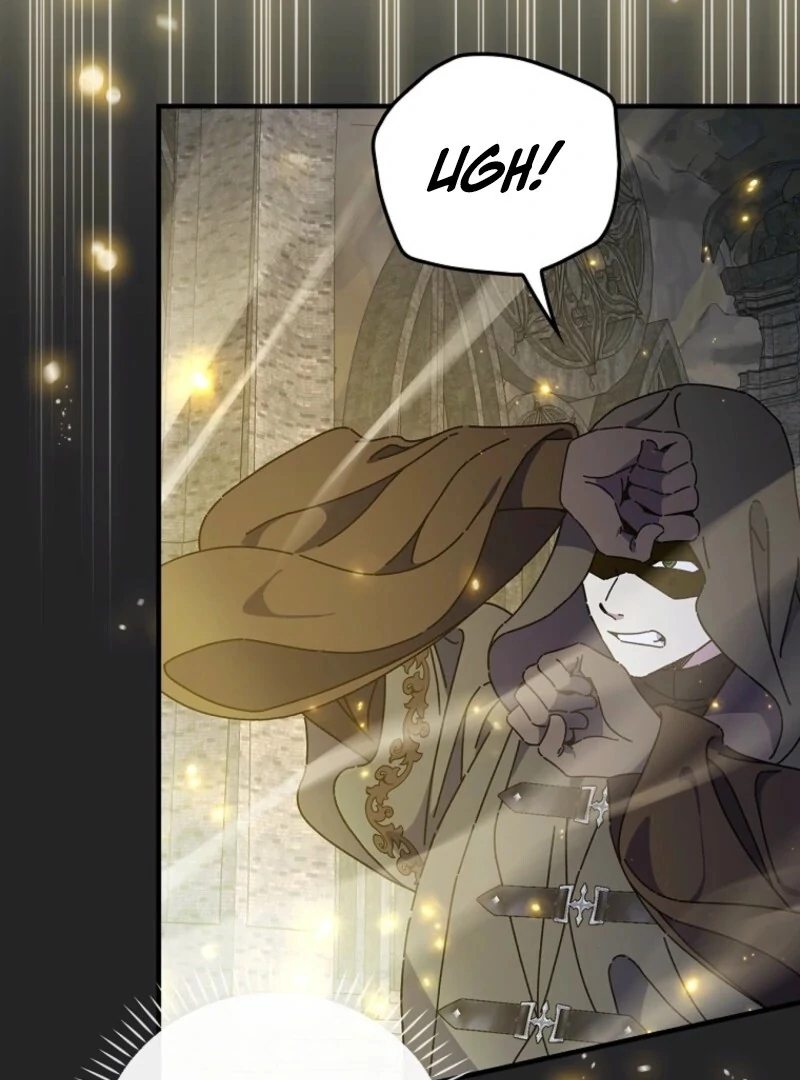 Read Aria of the Withered Branch EN Manga Online