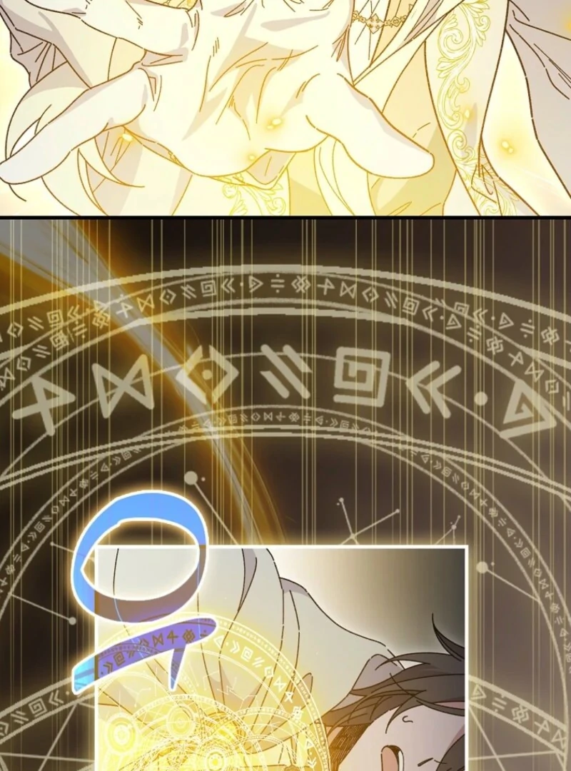 Read Aria of the Withered Branch EN Manga Online