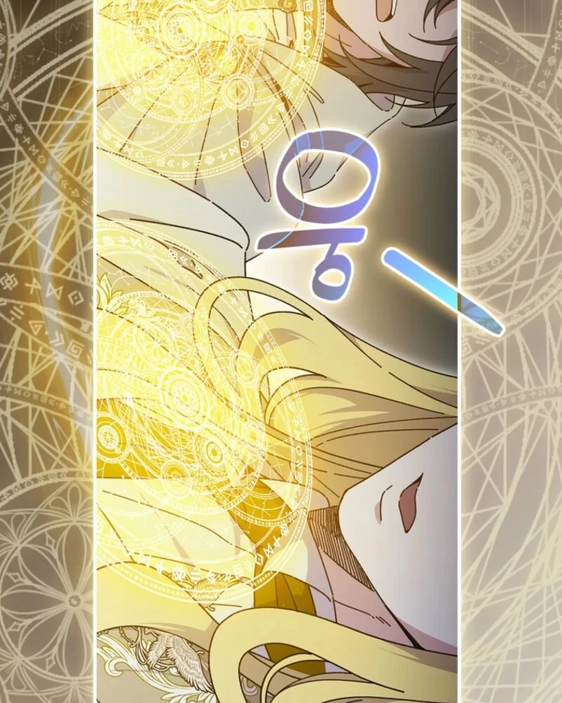 Read Aria of the Withered Branch EN Manga Online