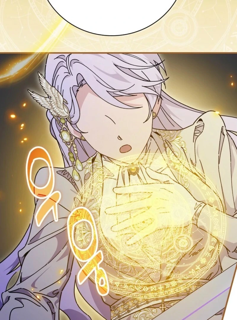 Read Aria of the Withered Branch EN Manga Online