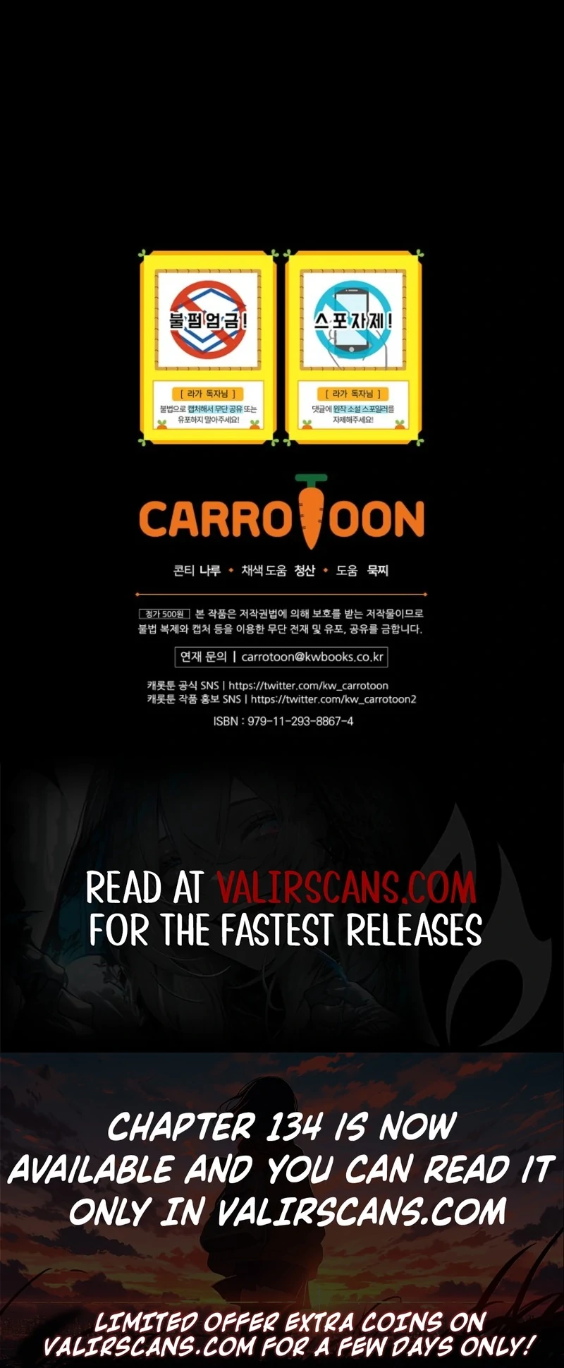 Read Aria of the Withered Branch EN Manga Online