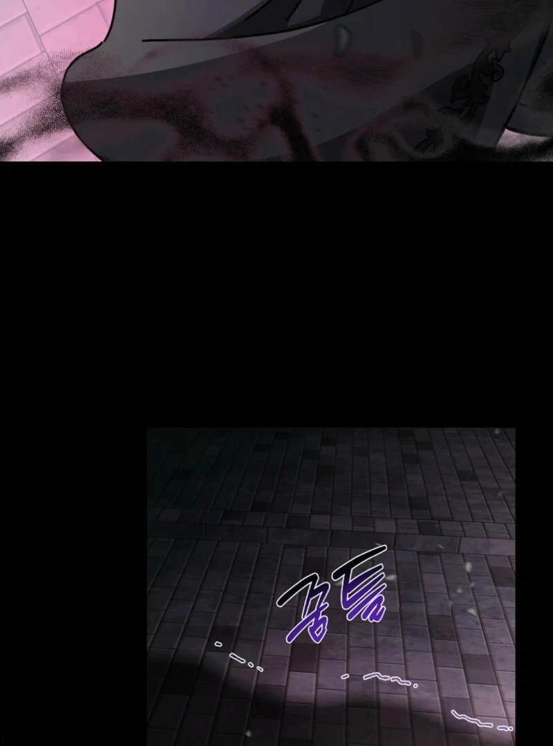 Read Aria of the Withered Branch EN Manga Online