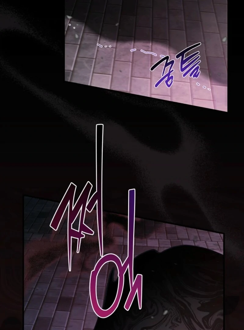 Read Aria of the Withered Branch EN Manga Online