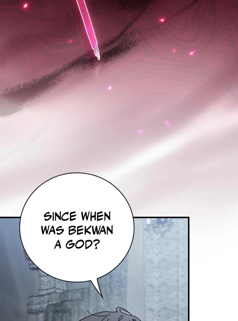 Read Aria of the Withered Branch EN Manga Online