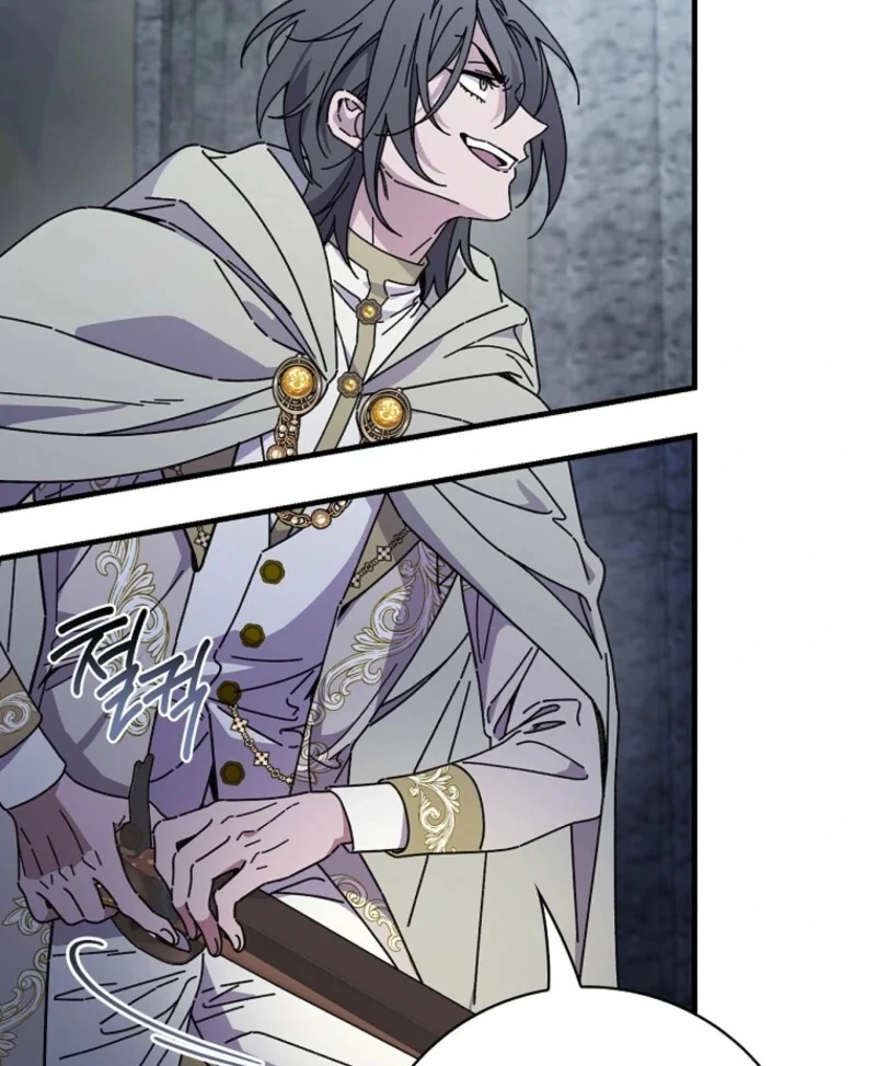 Read Aria of the Withered Branch EN Manga Online