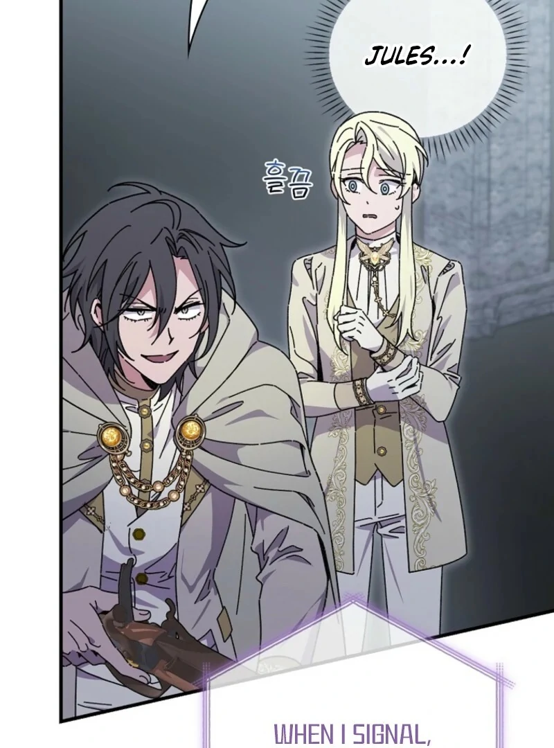 Read Aria of the Withered Branch EN Manga Online