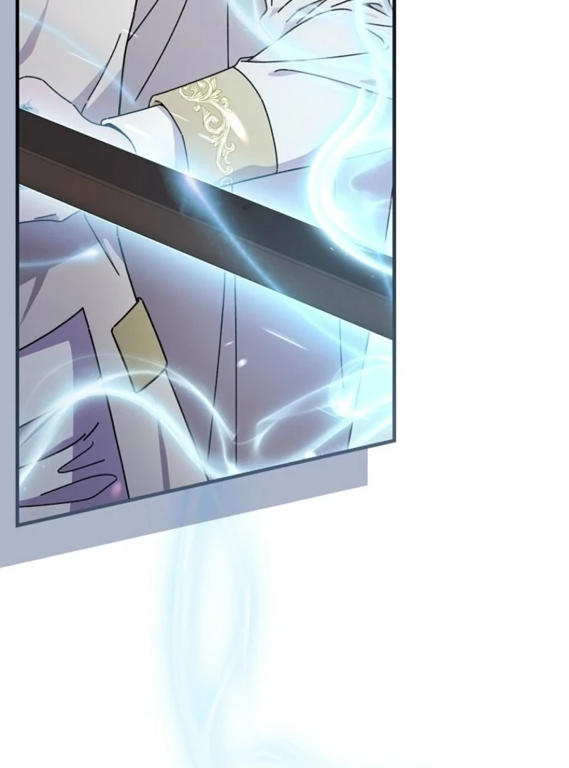 Read Aria of the Withered Branch EN Manga Online