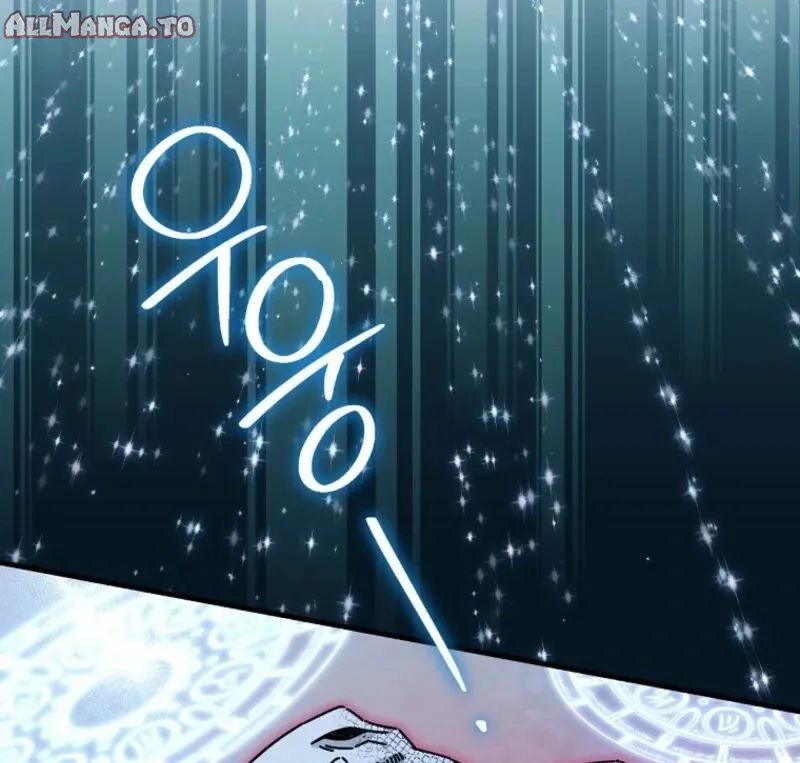 Read Aria of the Withered Branch EN Manga Online