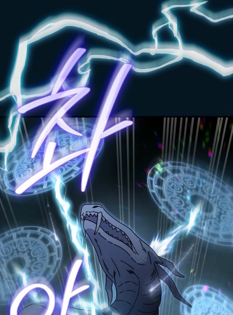 Read Aria of the Withered Branch EN Manga Online