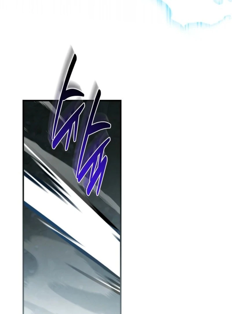 Read Aria of the Withered Branch EN Manga Online