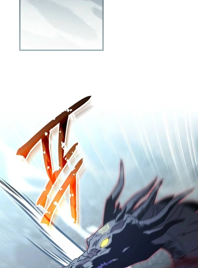 Read Aria of the Withered Branch EN Manga Online