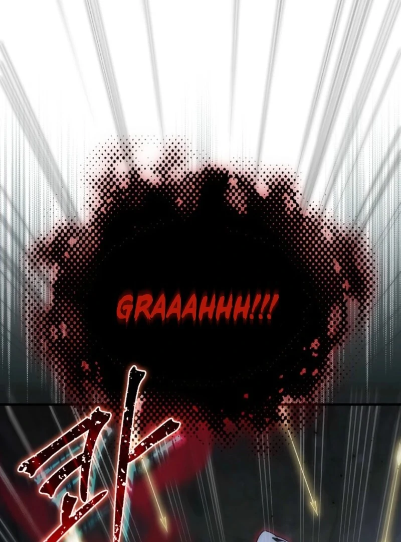 Read Aria of the Withered Branch EN Manga Online