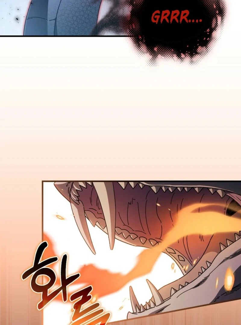 Read Aria of the Withered Branch EN Manga Online