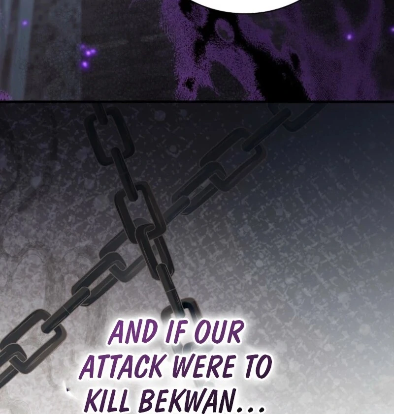 Read Aria of the Withered Branch EN Manga Online