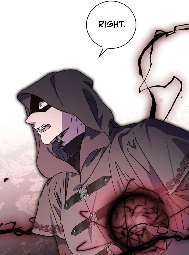 Read Aria of the Withered Branch EN Manga Online