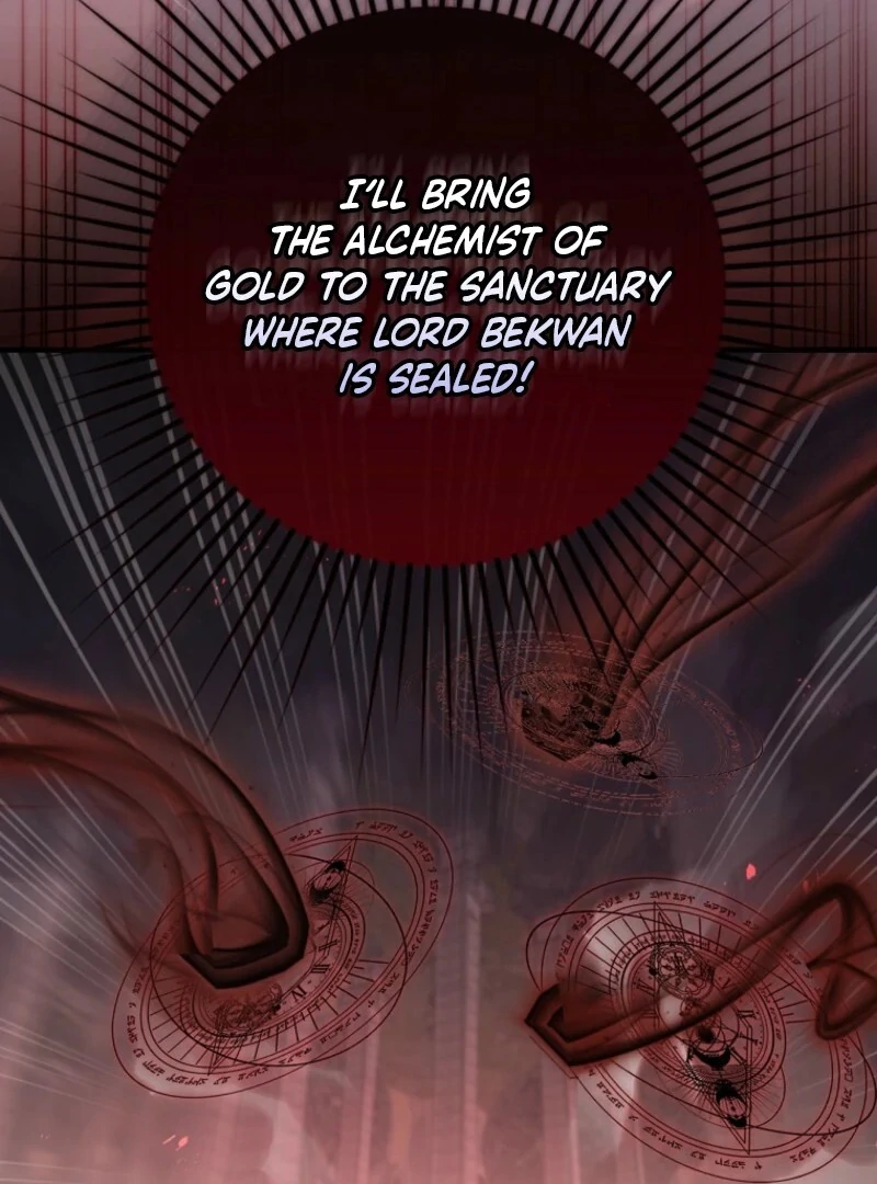 Read Aria of the Withered Branch EN Manga Online