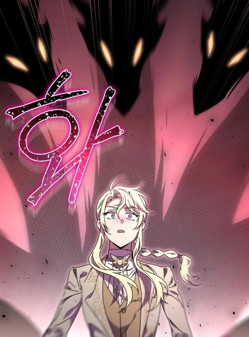 Read Aria of the Withered Branch EN Manga Online