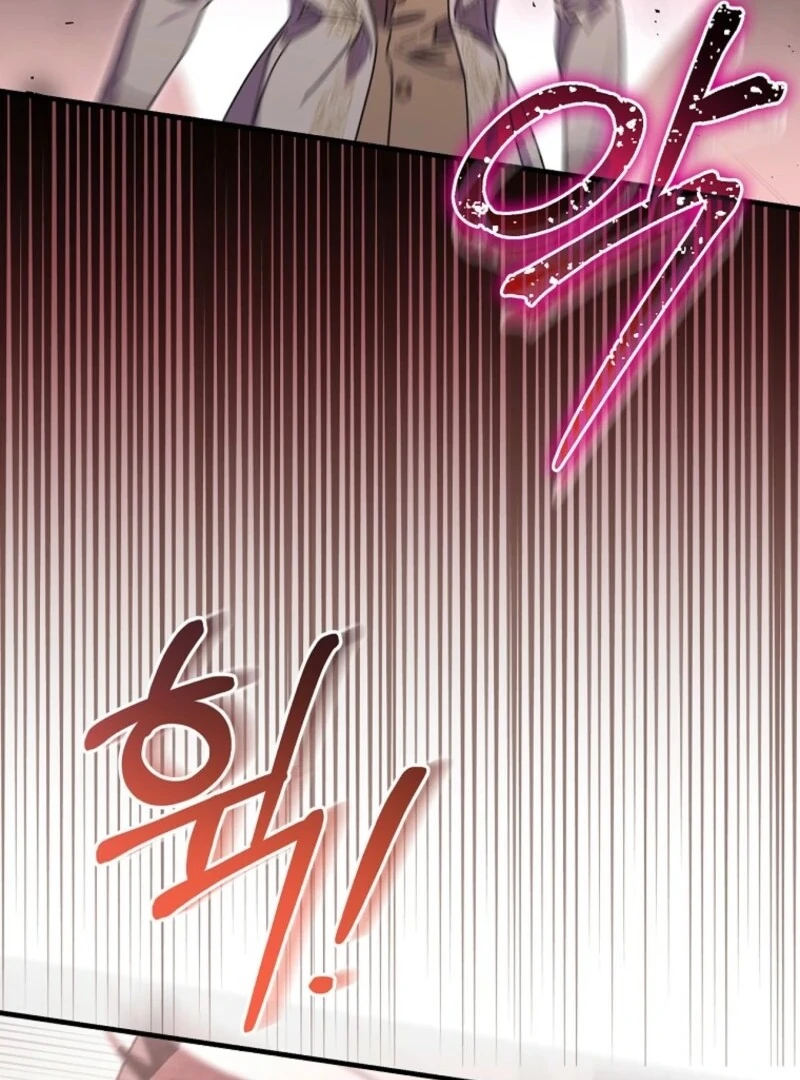 Read Aria of the Withered Branch EN Manga Online