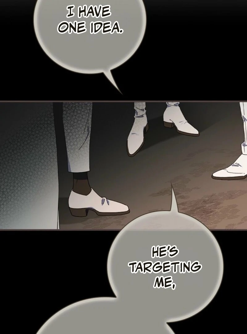 Read Aria of the Withered Branch EN Manga Online