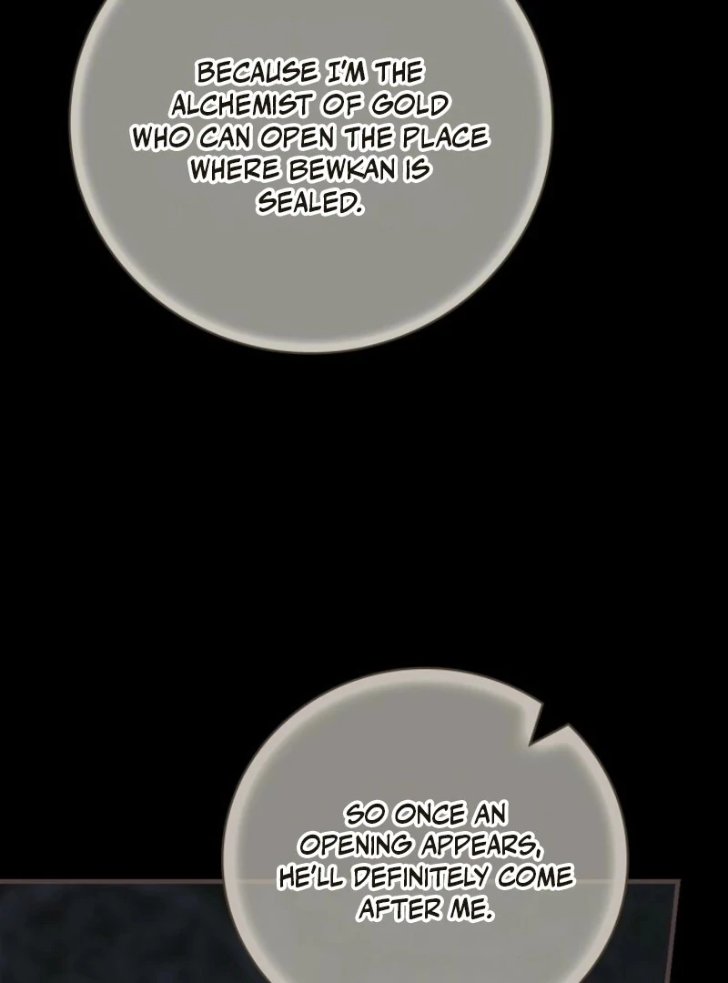 Read Aria of the Withered Branch EN Manga Online