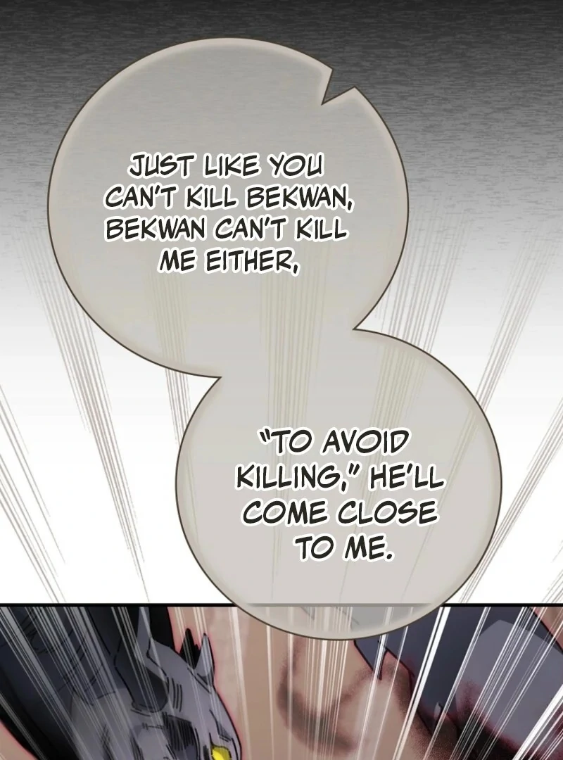 Read Aria of the Withered Branch EN Manga Online