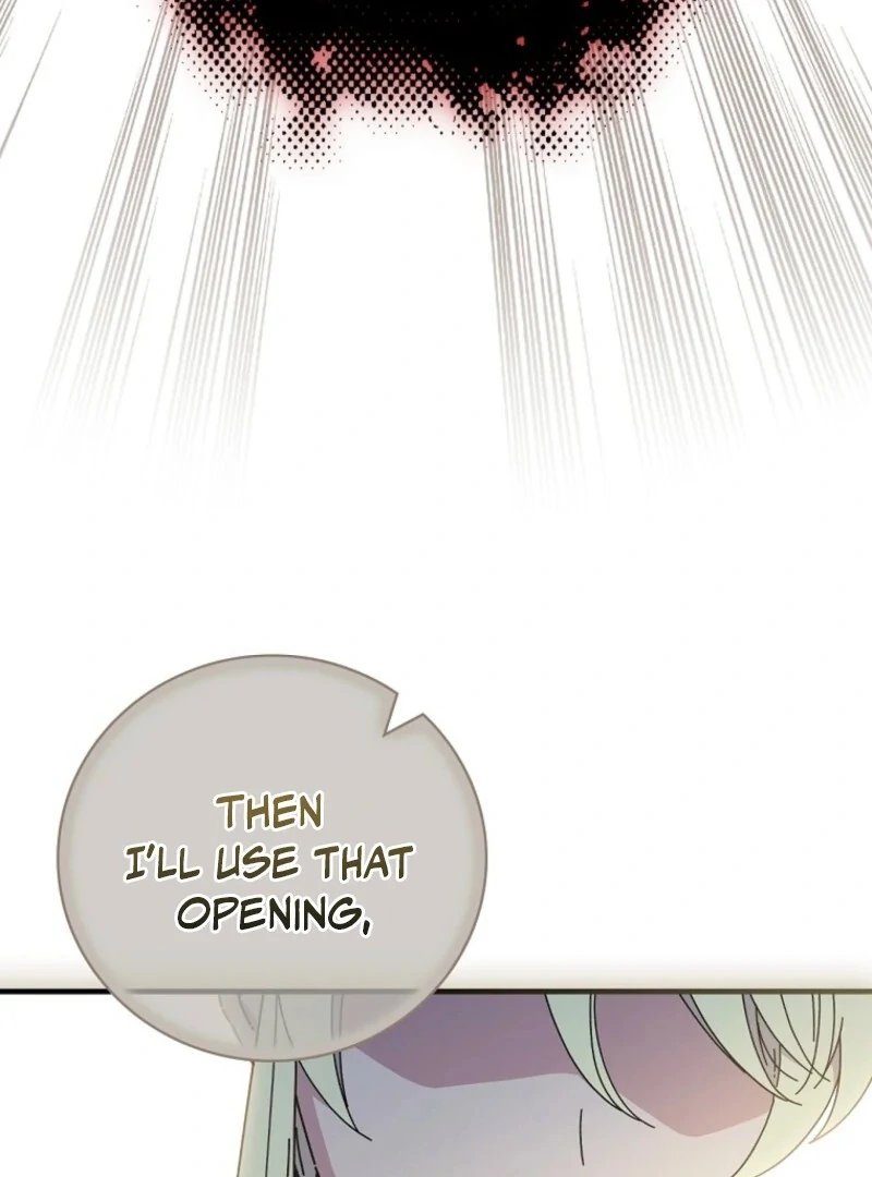 Read Aria of the Withered Branch EN Manga Online