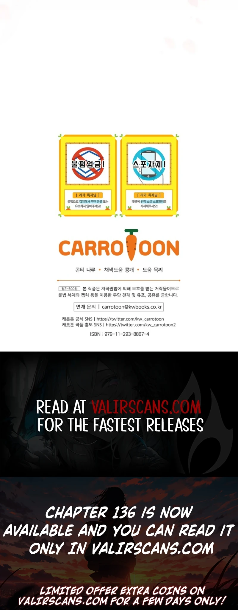 Read Aria of the Withered Branch EN Manga Online