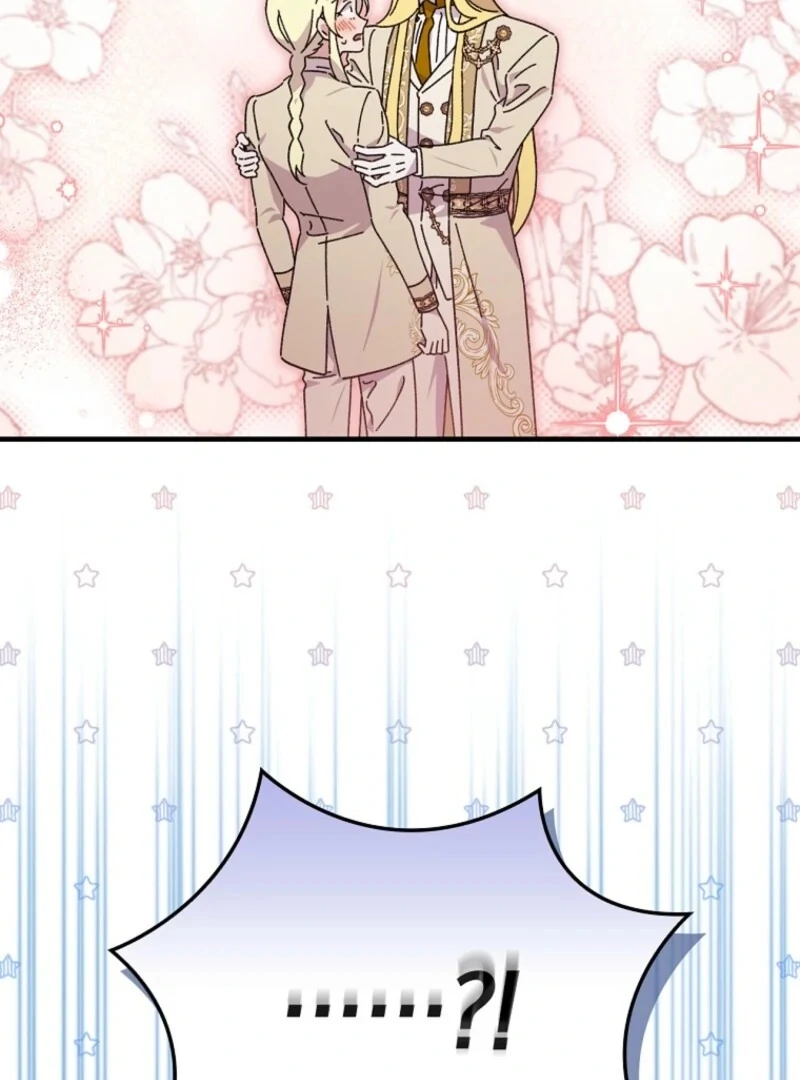 Read Aria of the Withered Branch EN Manga Online