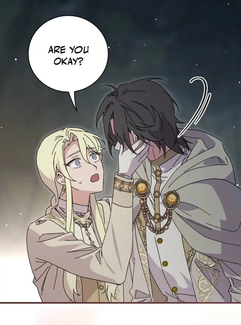 Read Aria of the Withered Branch EN Manga Online