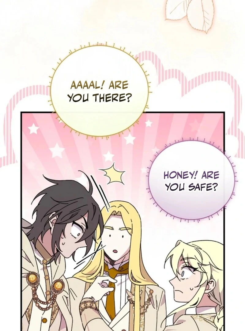 Read Aria of the Withered Branch EN Manga Online