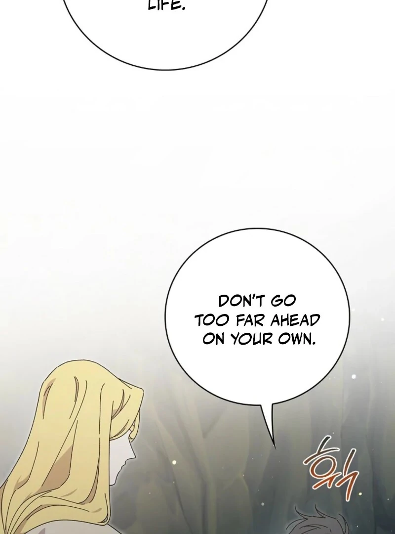 Read Aria of the Withered Branch EN Manga Online