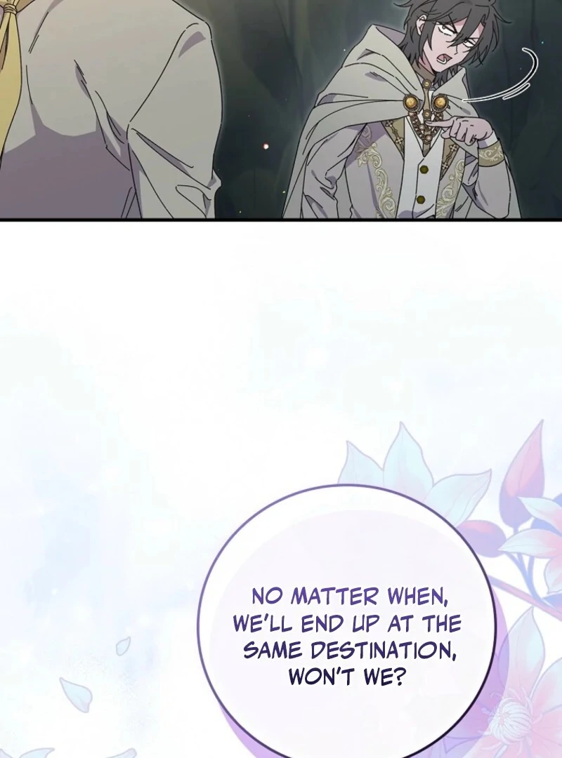 Read Aria of the Withered Branch EN Manga Online