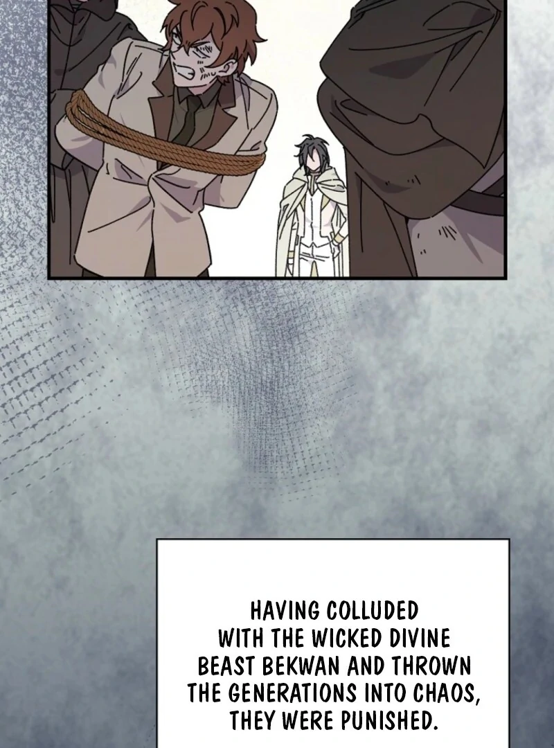 Read Aria of the Withered Branch EN Manga Online