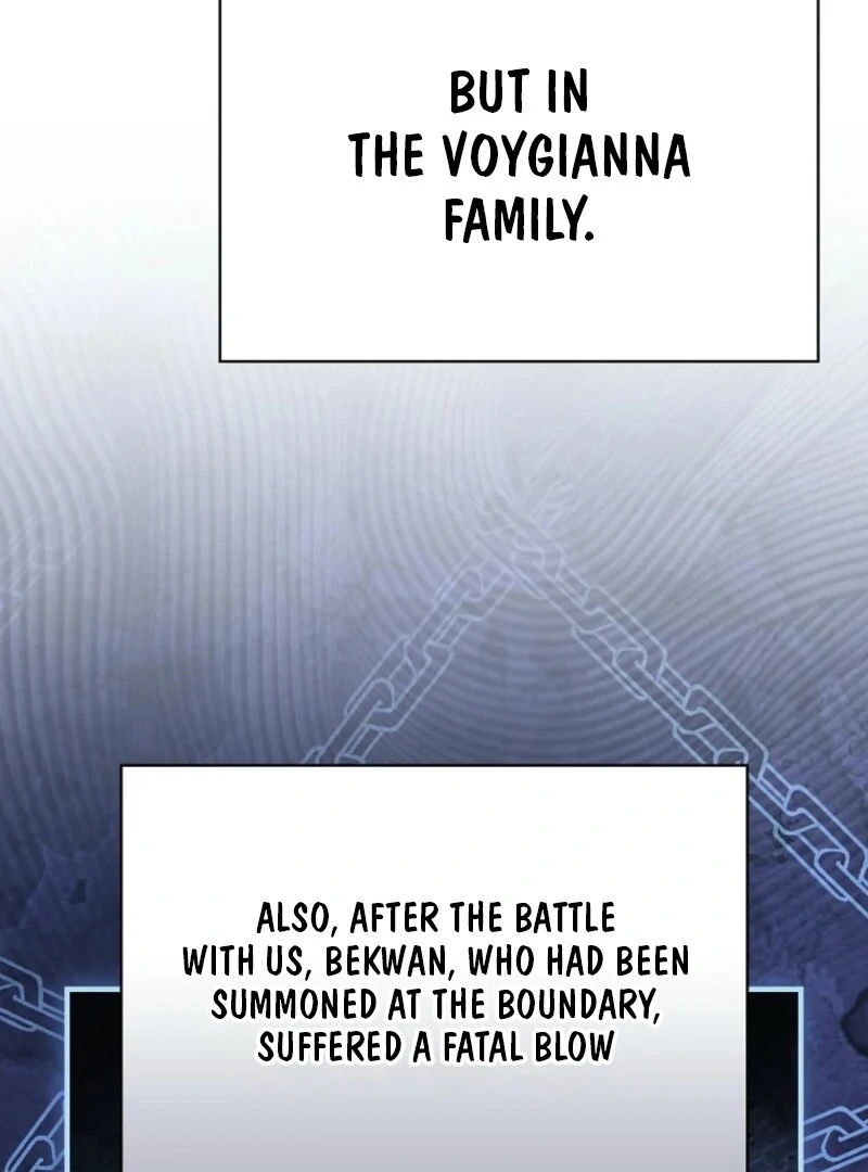 Read Aria of the Withered Branch EN Manga Online