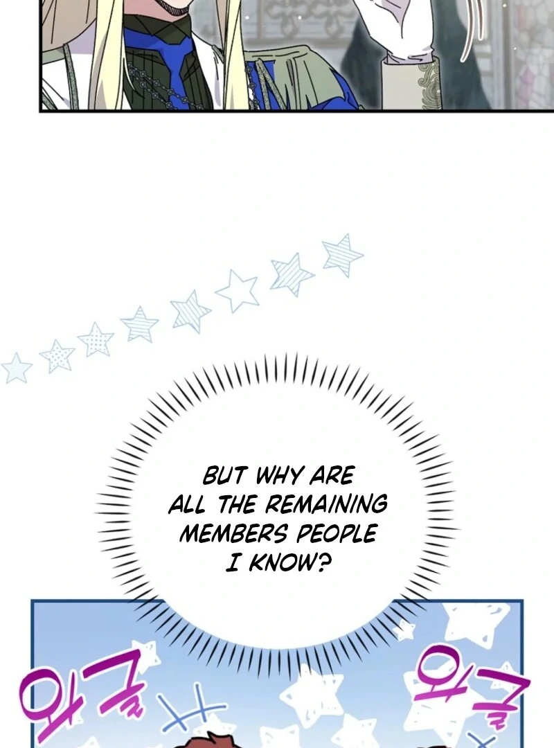 Read Aria of the Withered Branch EN Manga Online