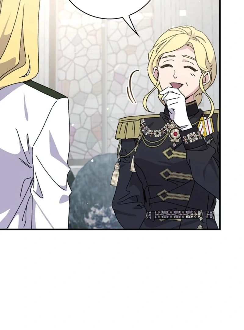 Read Aria of the Withered Branch EN Manga Online