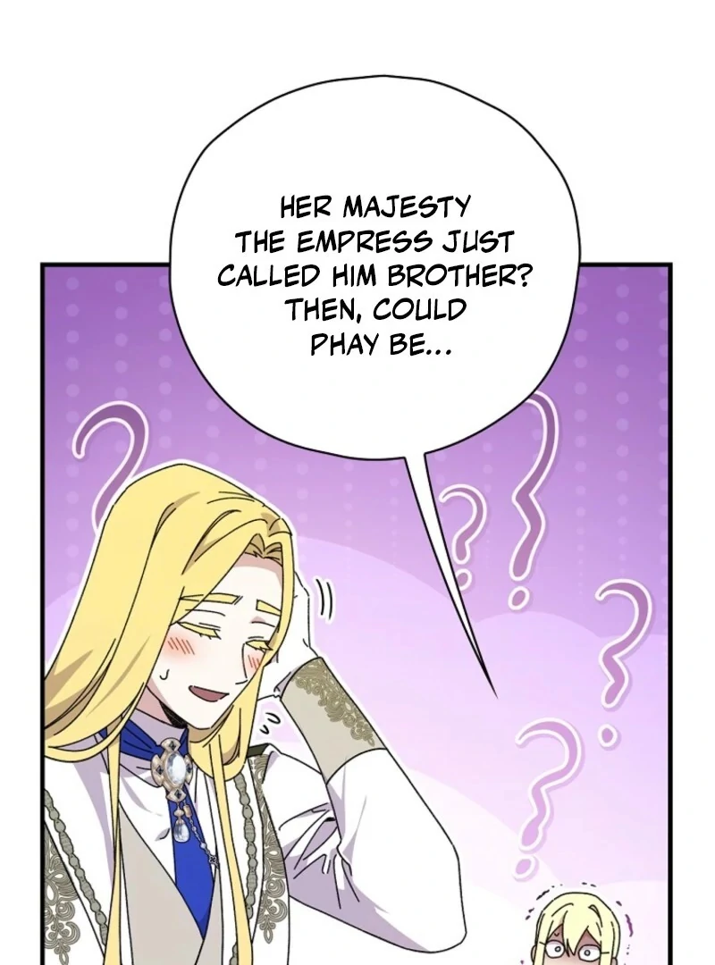 Read Aria of the Withered Branch EN Manga Online