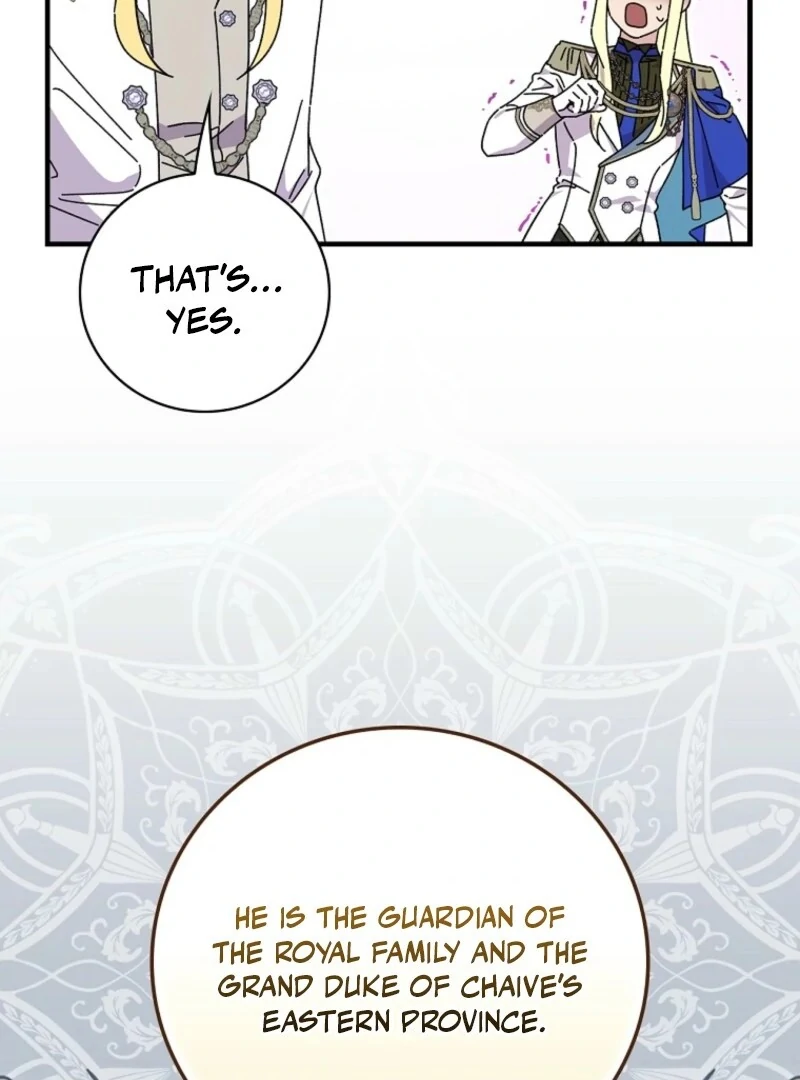 Read Aria of the Withered Branch EN Manga Online