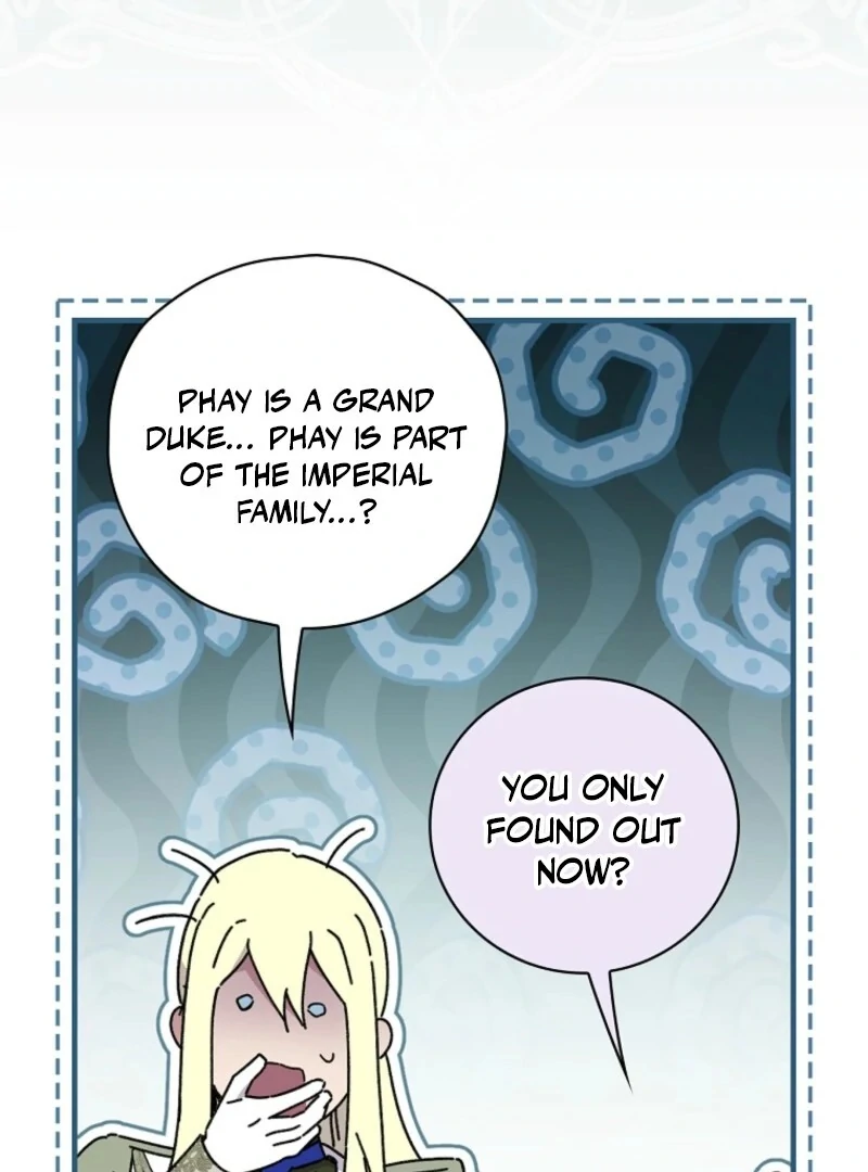 Read Aria of the Withered Branch EN Manga Online