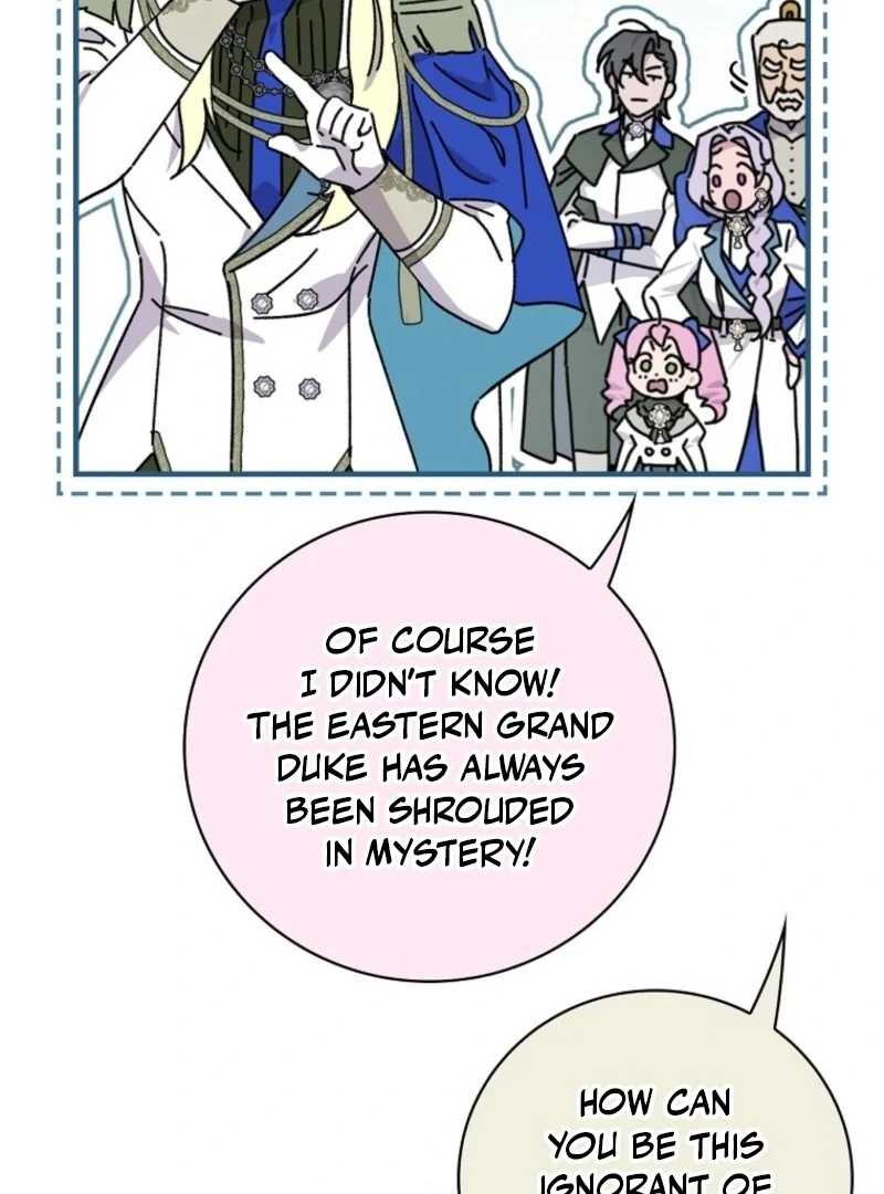 Read Aria of the Withered Branch EN Manga Online