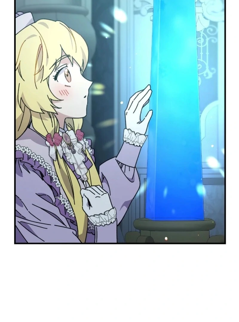 Read Aria of the Withered Branch EN Manga Online