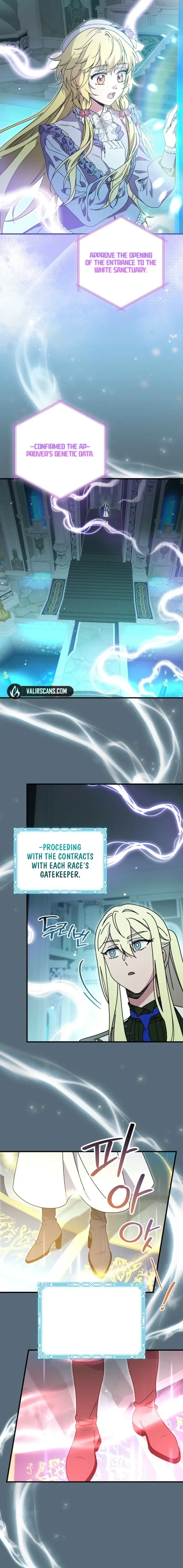 Read Aria of the Withered Branch EN Manga Online