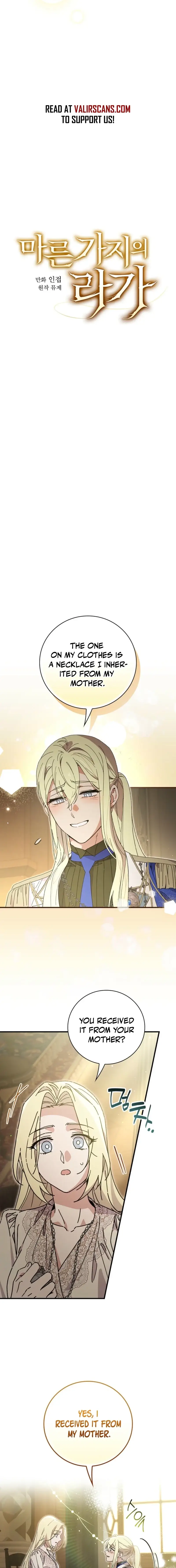 Read Aria of the Withered Branch EN Manga Online