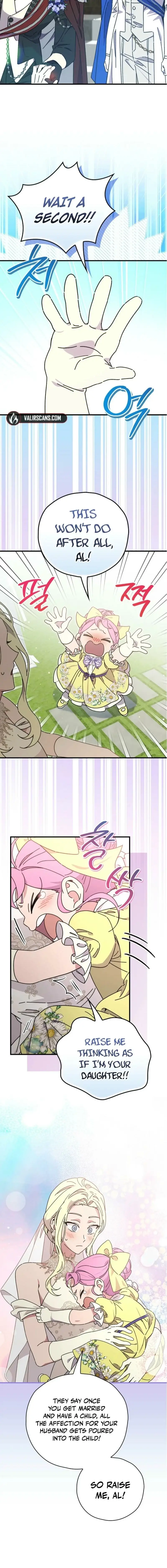 Read Aria of the Withered Branch EN Manga Online