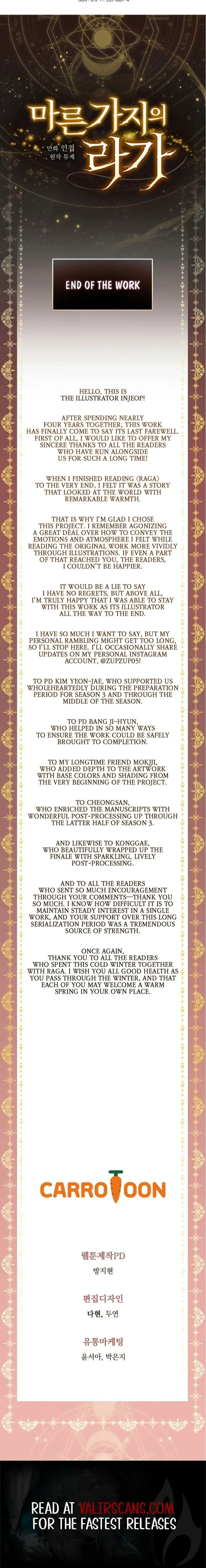 Read Aria of the Withered Branch EN Manga Online