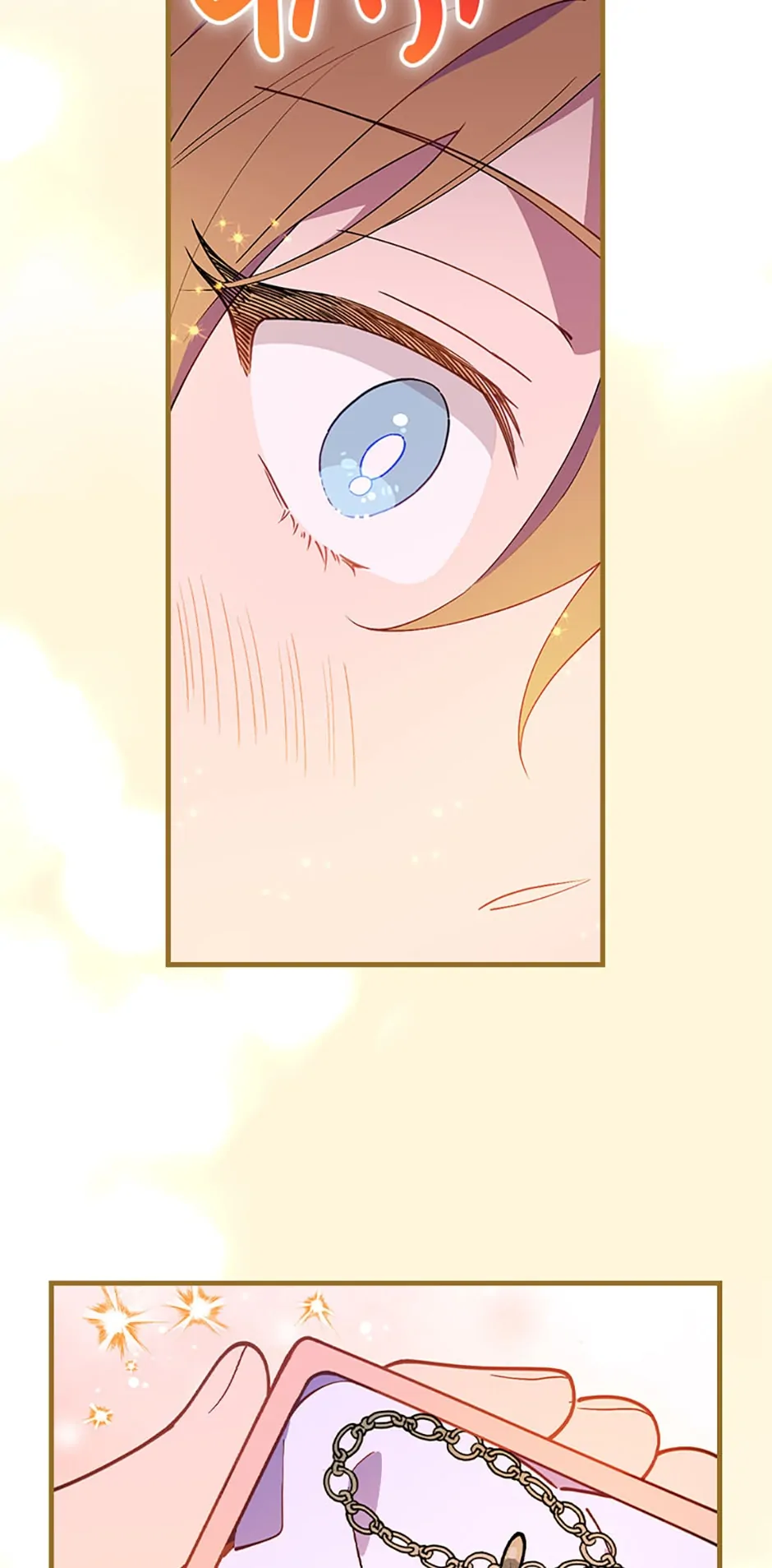 Read Aria of the Withered Branch EN Manga Online