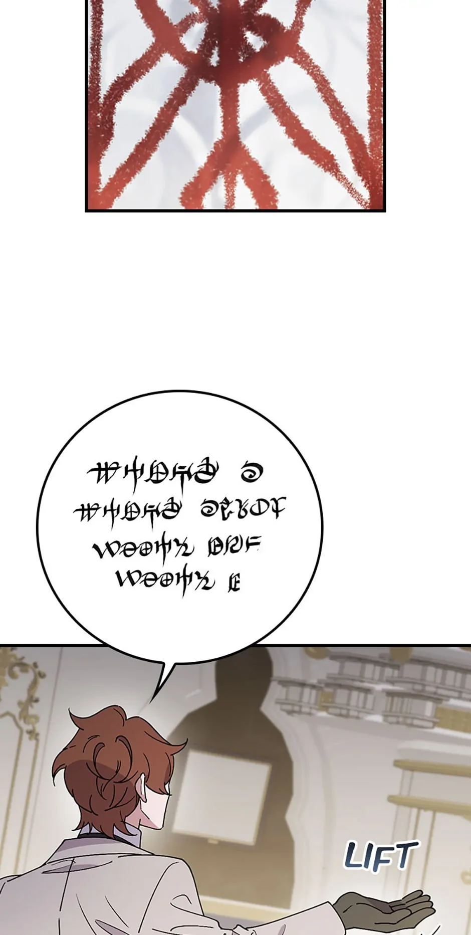 Read Aria of the Withered Branch EN Manga Online