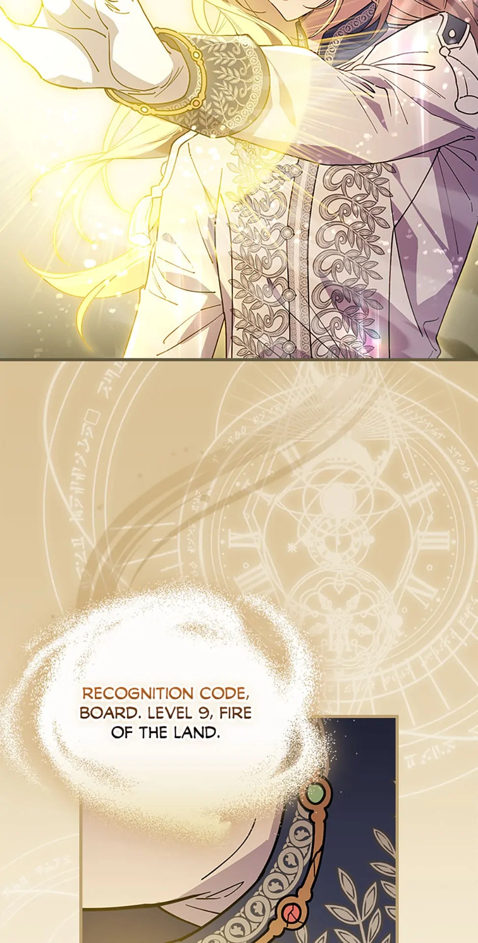 Read Aria of the Withered Branch EN Manga Online