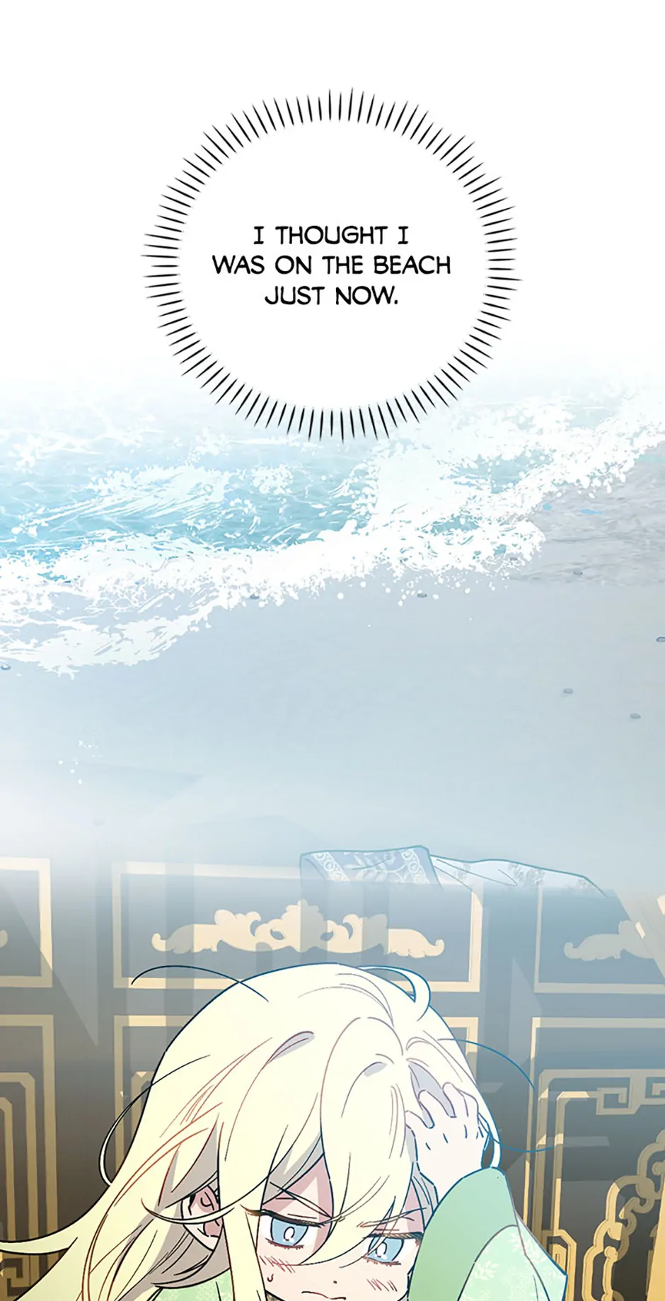 Read Aria of the Withered Branch EN Manga Online