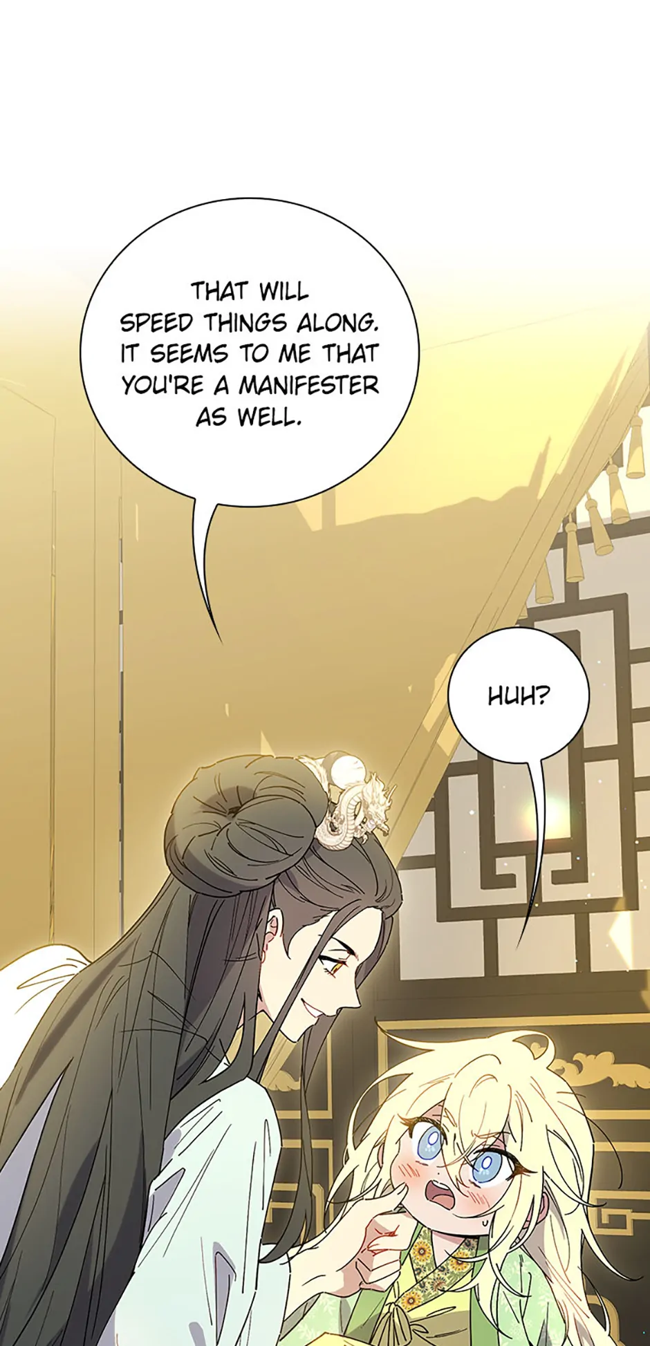 Read Aria of the Withered Branch EN Manga Online